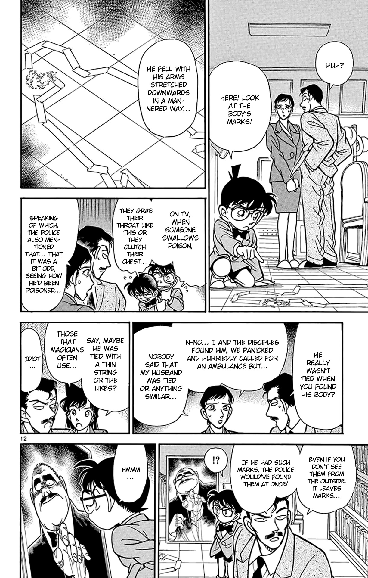 Detective Conan Chapter 132 page 13 - Chapter 132: The Phone's Digits