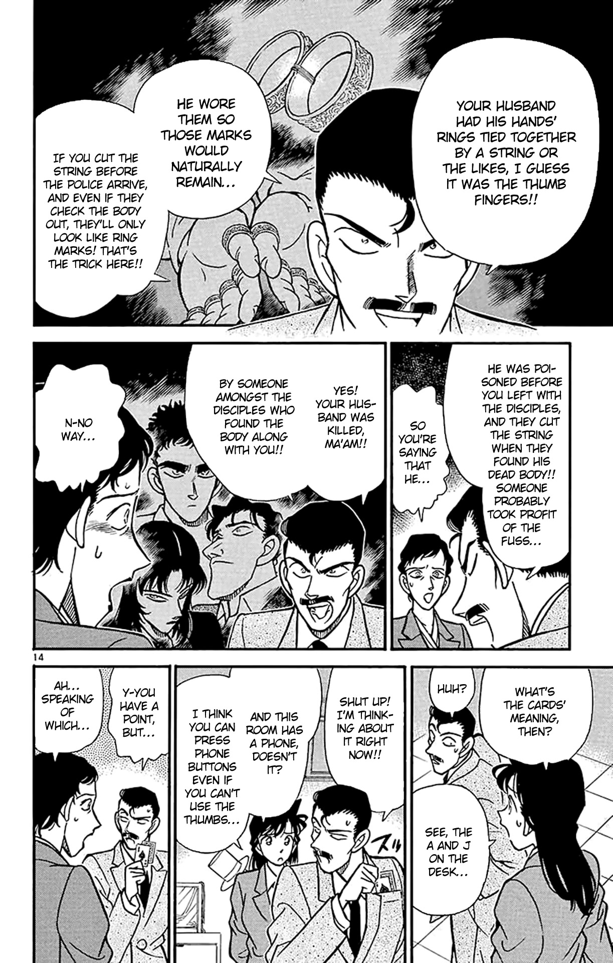 Detective Conan Chapter 132 page 15 - Chapter 132: The Phone's Digits