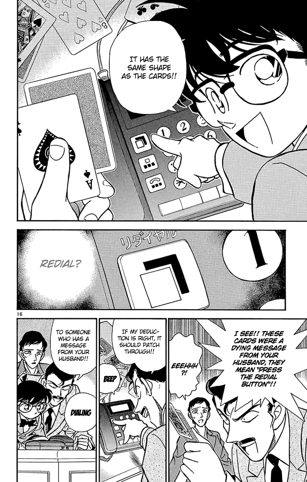 Detective Conan Chapter 132 page 17 - Chapter 132: The Phone's Digits