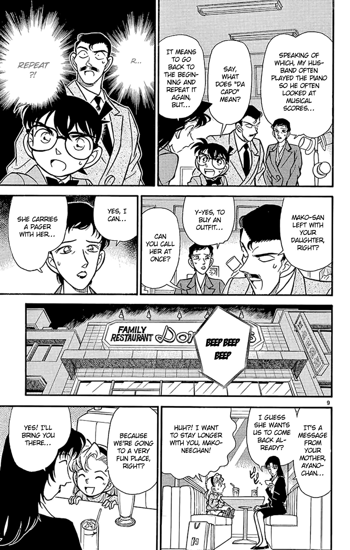 Detective Conan Chapter 133 page 10 - Chapter 133: The Case Has Just Begun?!