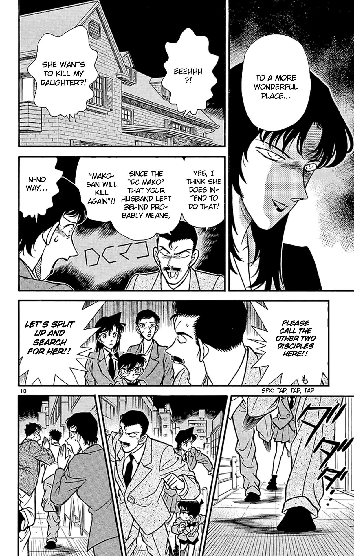 Detective Conan Chapter 133 page 11 - Chapter 133: The Case Has Just Begun?!