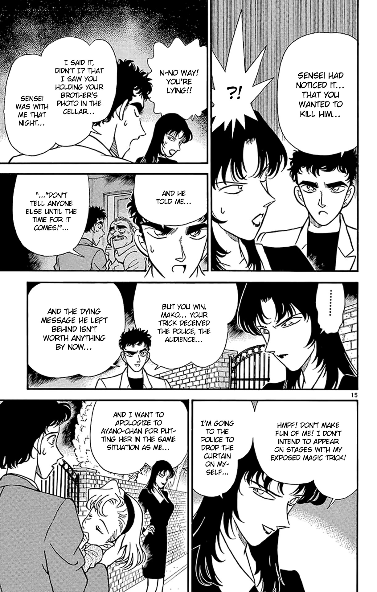 Detective Conan Chapter 133 page 16 - Chapter 133: The Case Has Just Begun?!