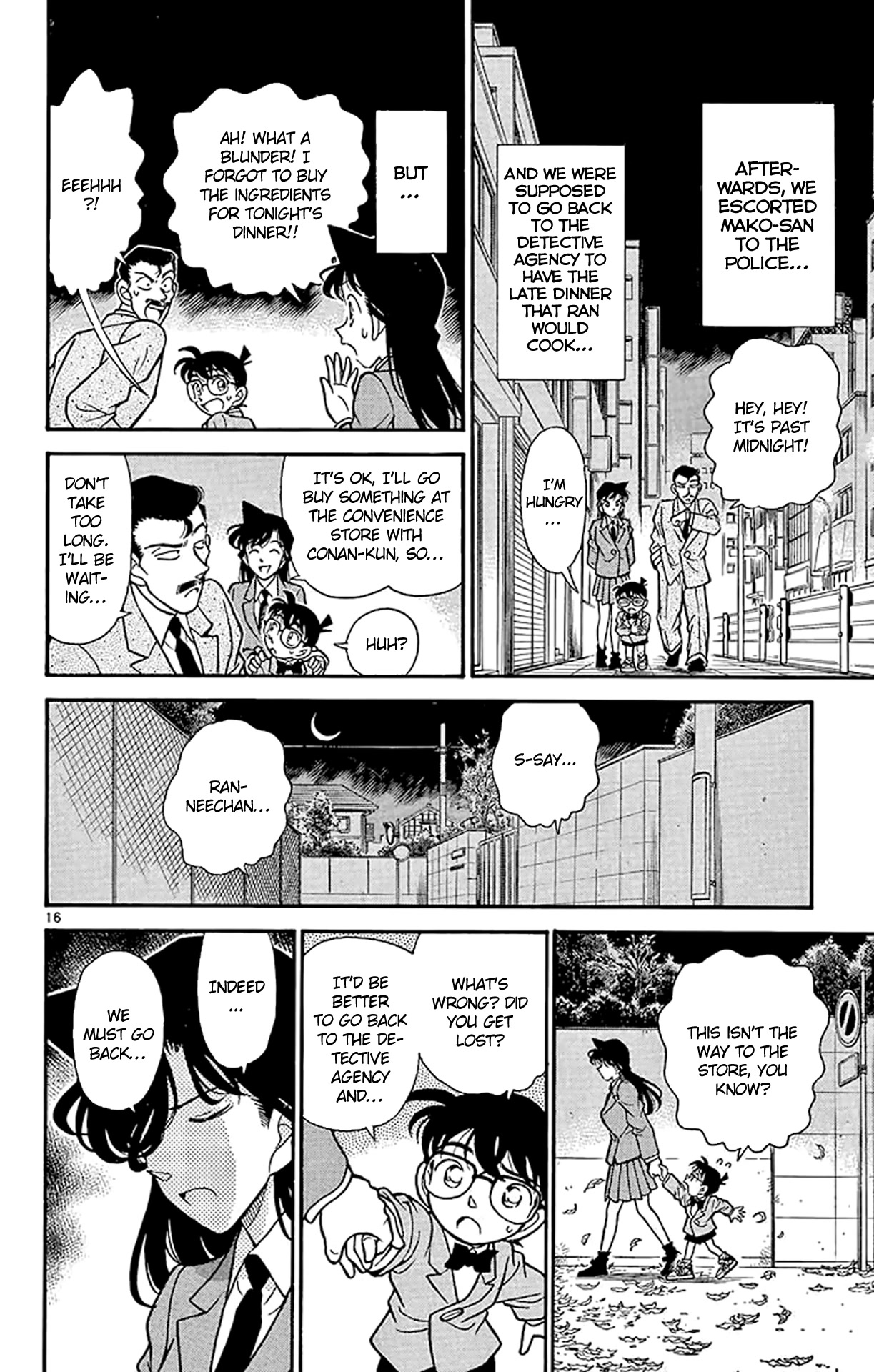 Detective Conan Chapter 133 page 17 - Chapter 133: The Case Has Just Begun?!