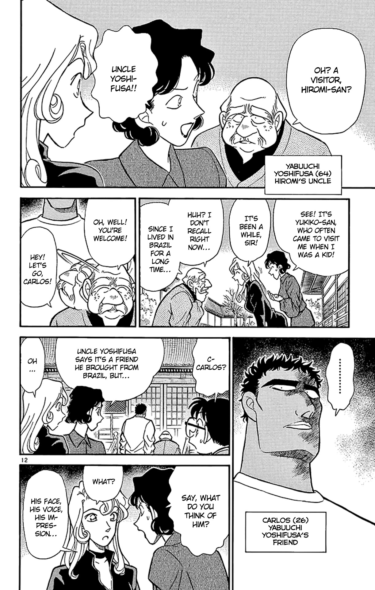 Detective Conan Chapter 134 page 12 - Chapter 134: Questions Among Fallen Leaves