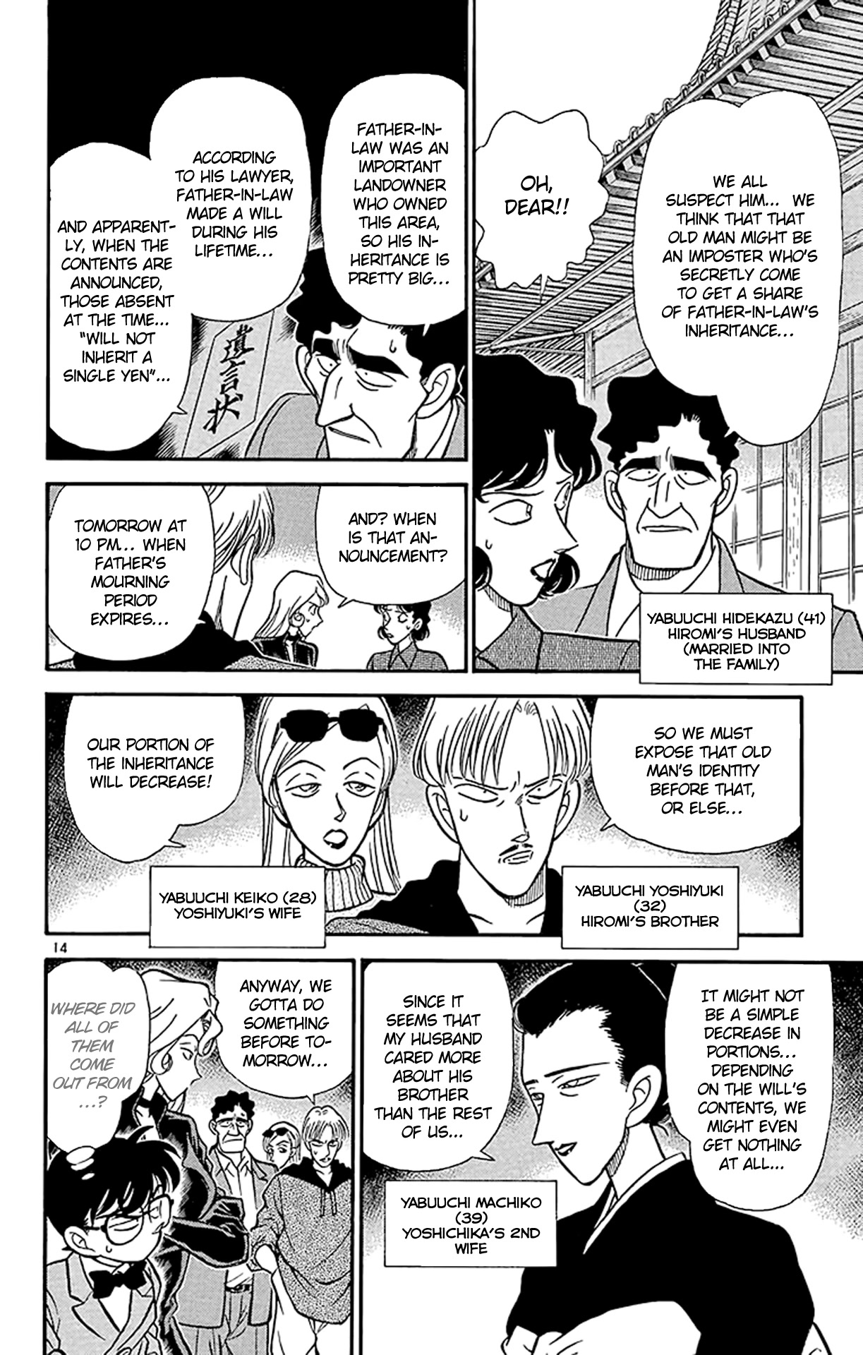 Detective Conan Chapter 134 page 14 - Chapter 134: Questions Among Fallen Leaves
