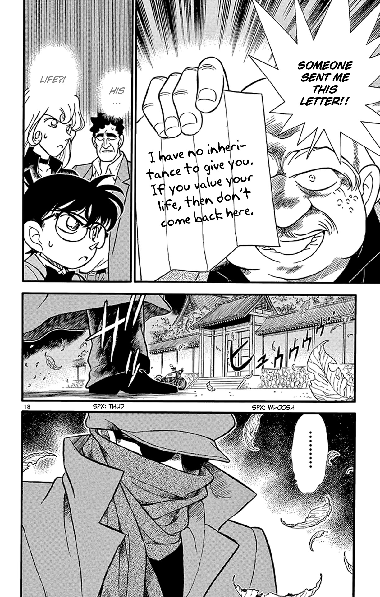 Detective Conan Chapter 134 page 18 - Chapter 134: Questions Among Fallen Leaves
