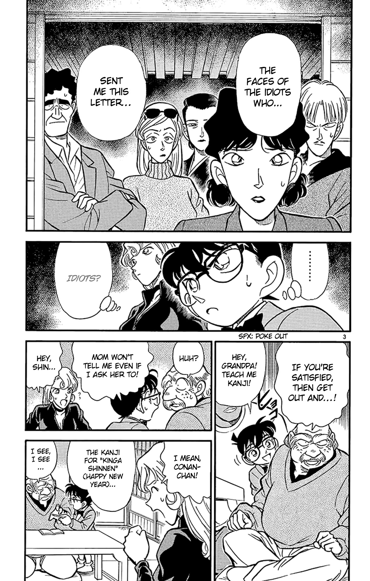 Detective Conan Chapter 135 page 4 - Chapter 135: Inside Mom's Chest?!
