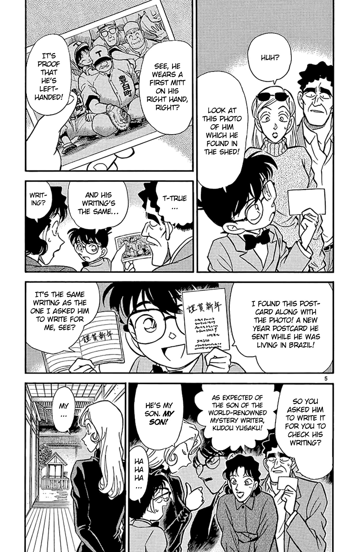 Detective Conan Chapter 135 page 6 - Chapter 135: Inside Mom's Chest?!