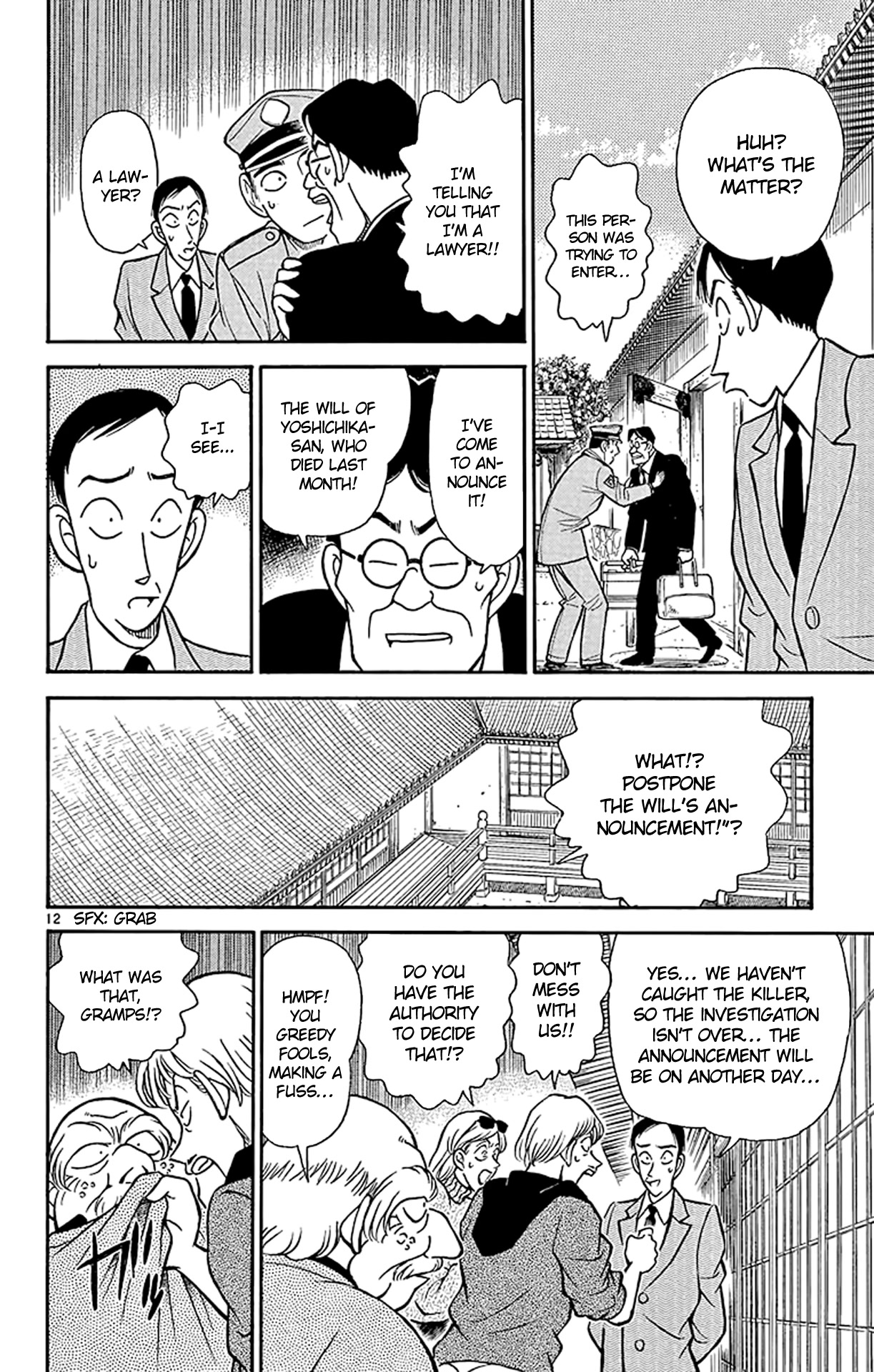 Detective Conan Chapter 136 page 13 - Chapter 136: Conan's Smile...