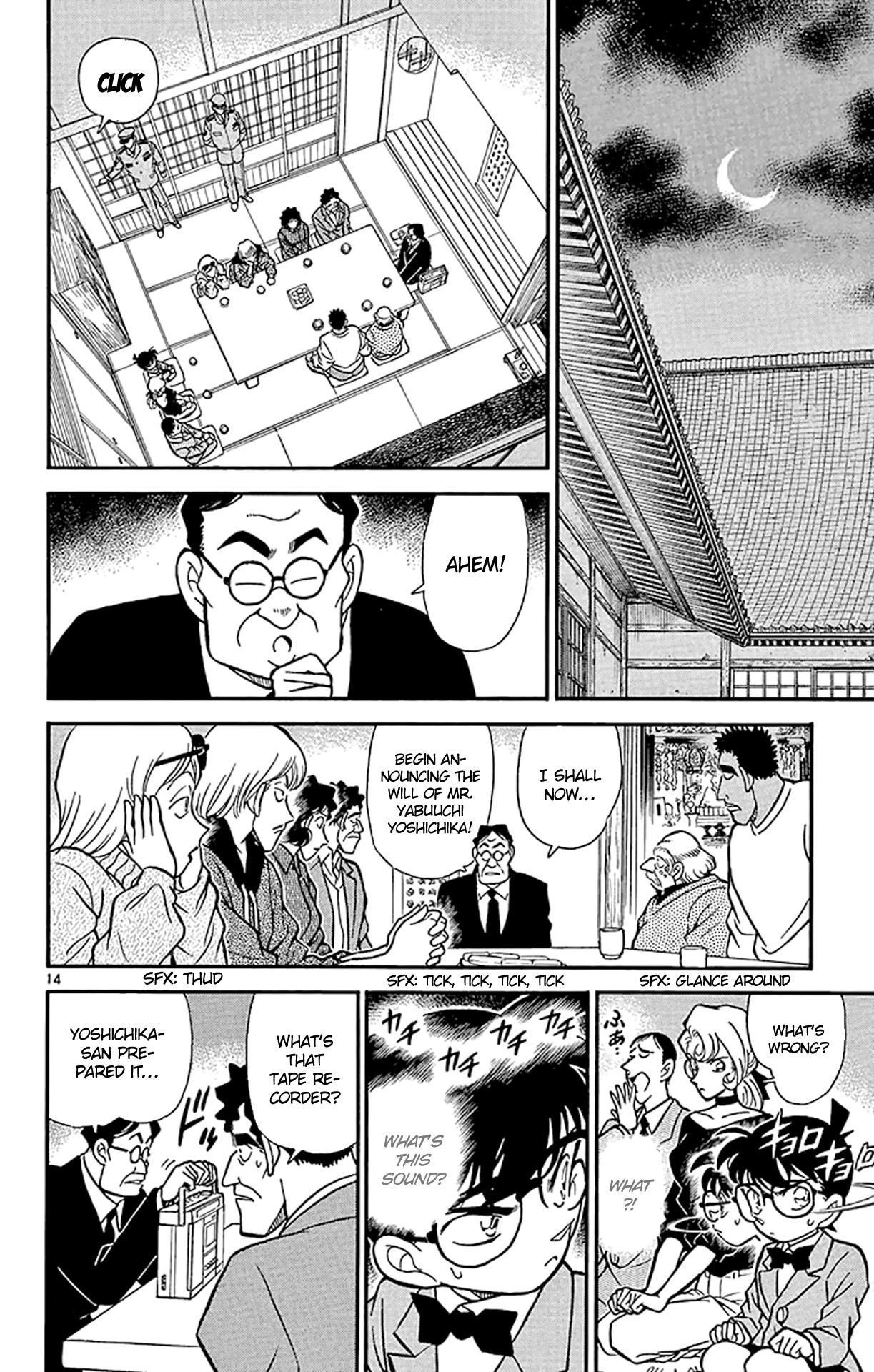 Detective Conan Chapter 136 page 15 - Chapter 136: Conan's Smile...