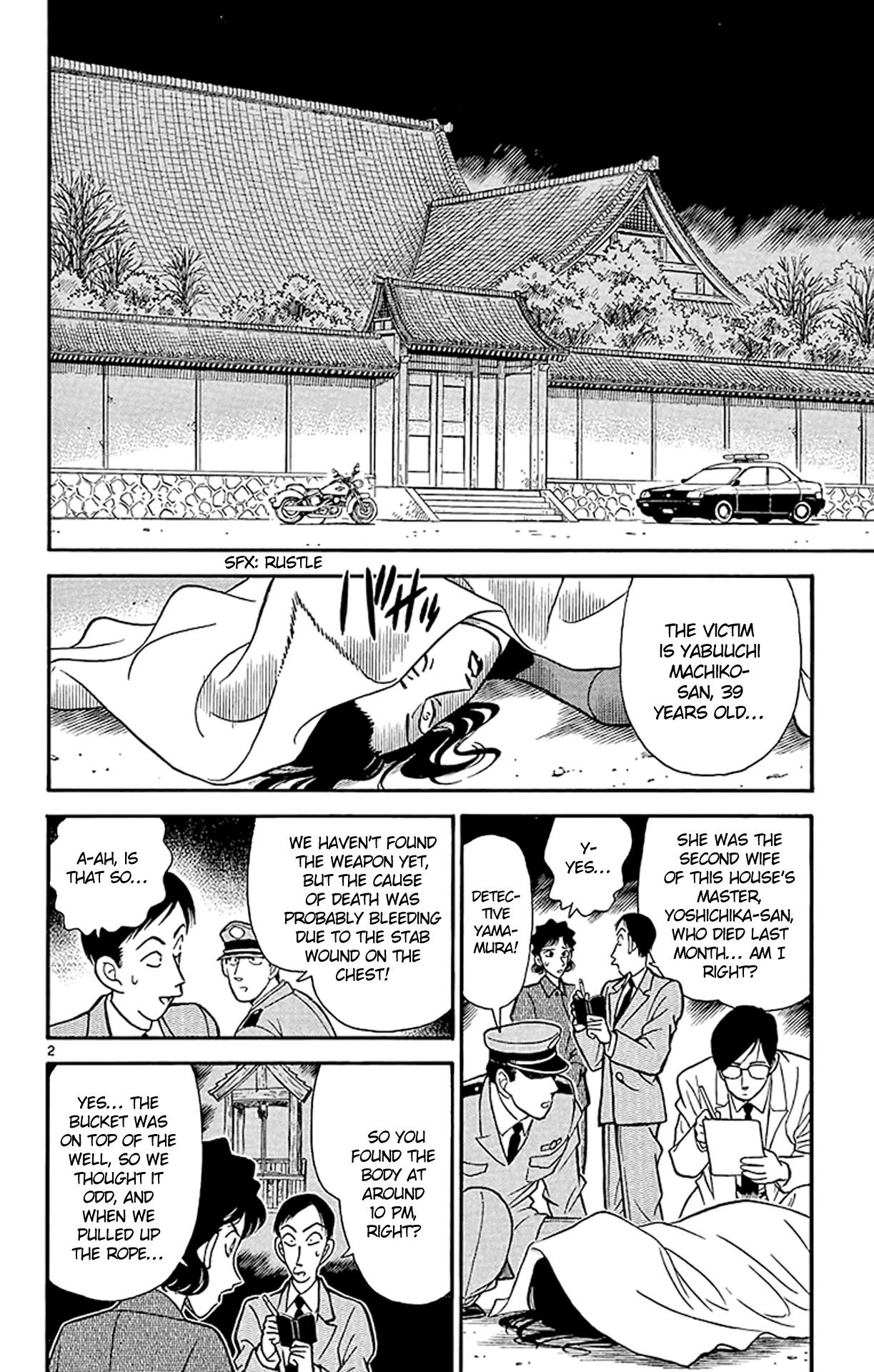 Detective Conan Chapter 136 page 3 - Chapter 136: Conan's Smile...