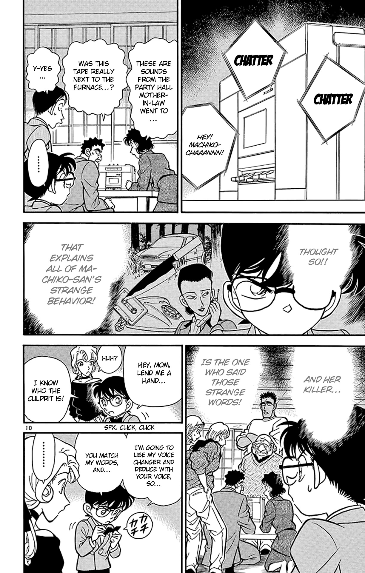 Detective Conan Chapter 137 page 11 - Chapter 137: Yukiko's Smile...