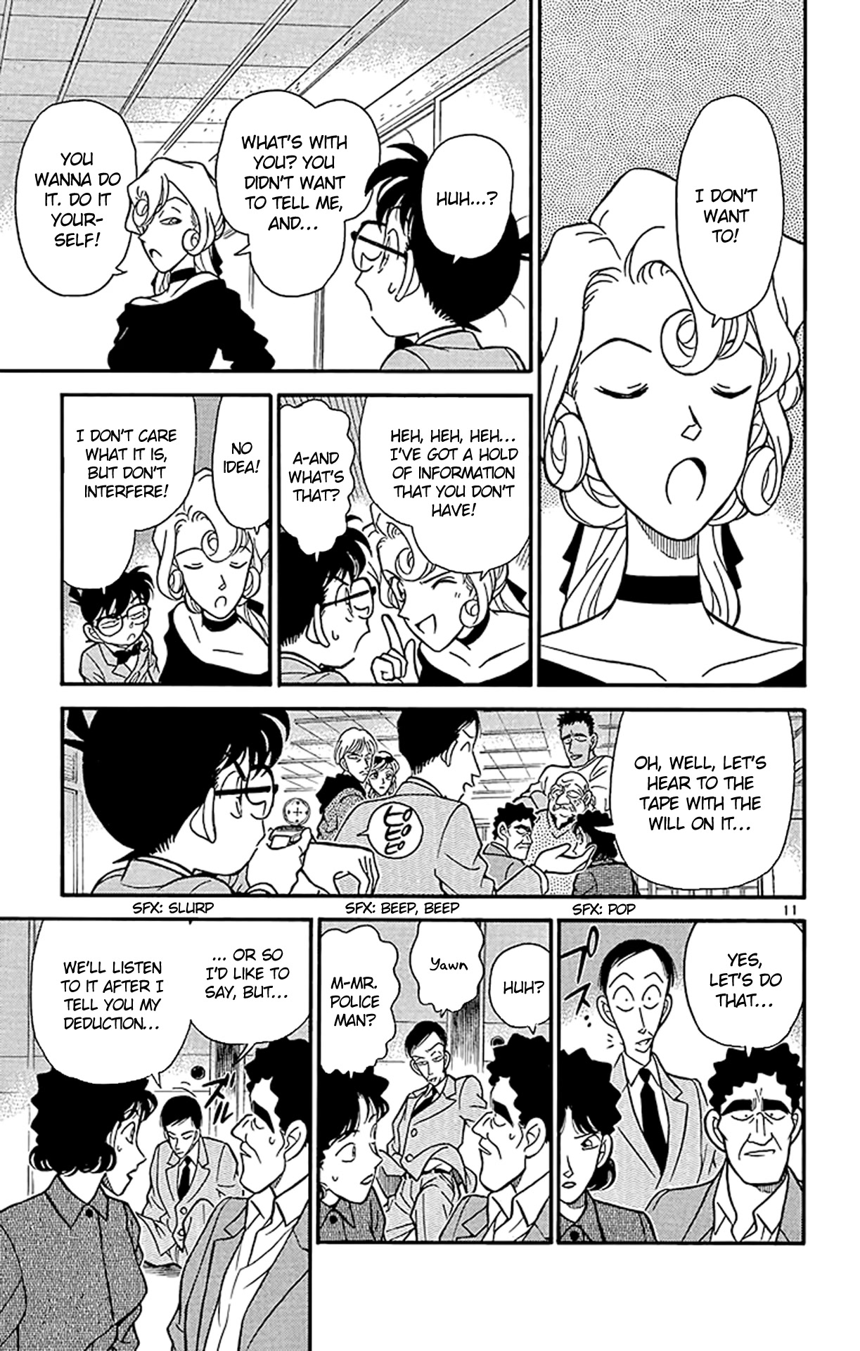 Detective Conan Chapter 137 page 12 - Chapter 137: Yukiko's Smile...