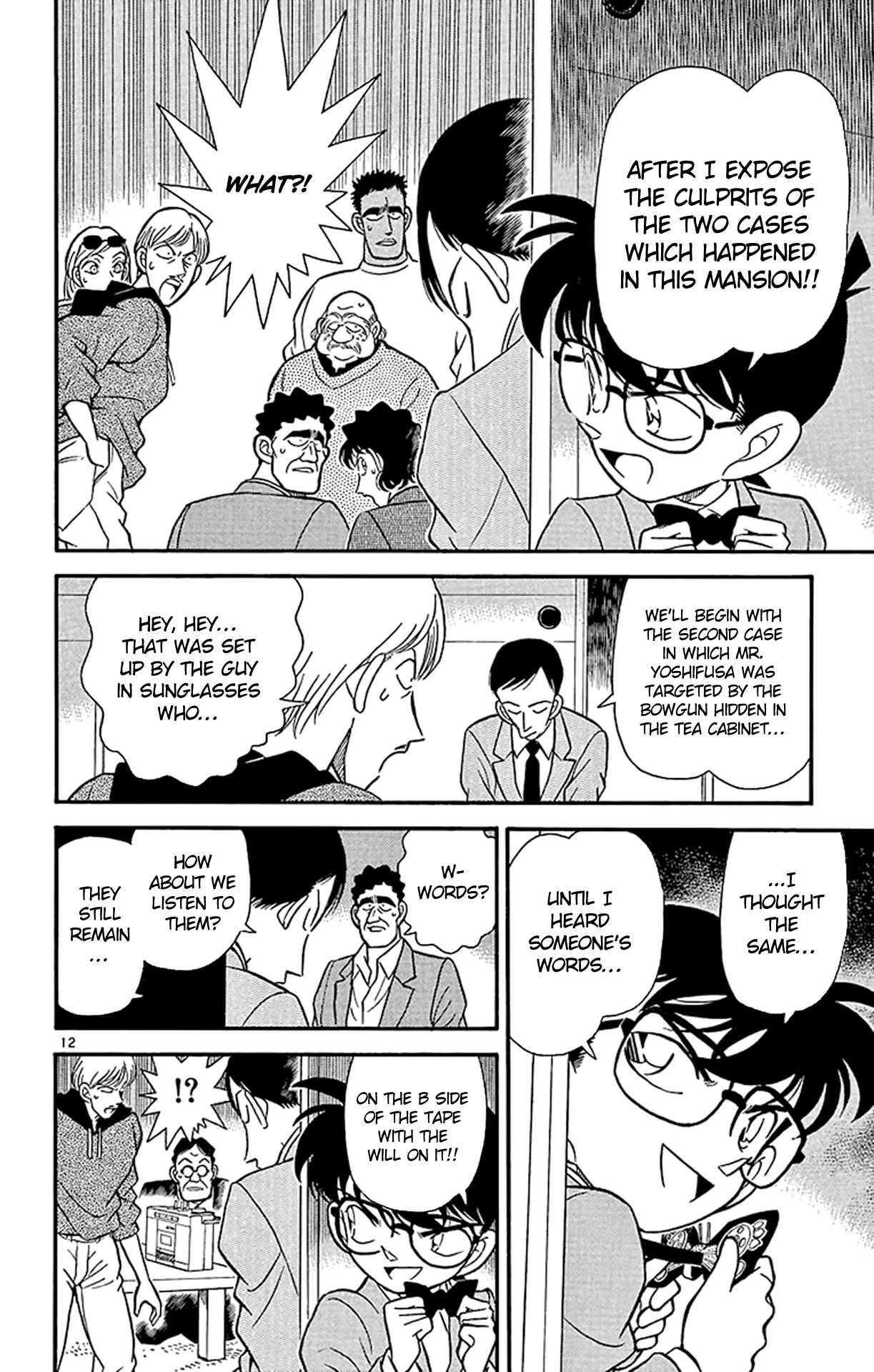 Detective Conan Chapter 137 page 13 - Chapter 137: Yukiko's Smile...
