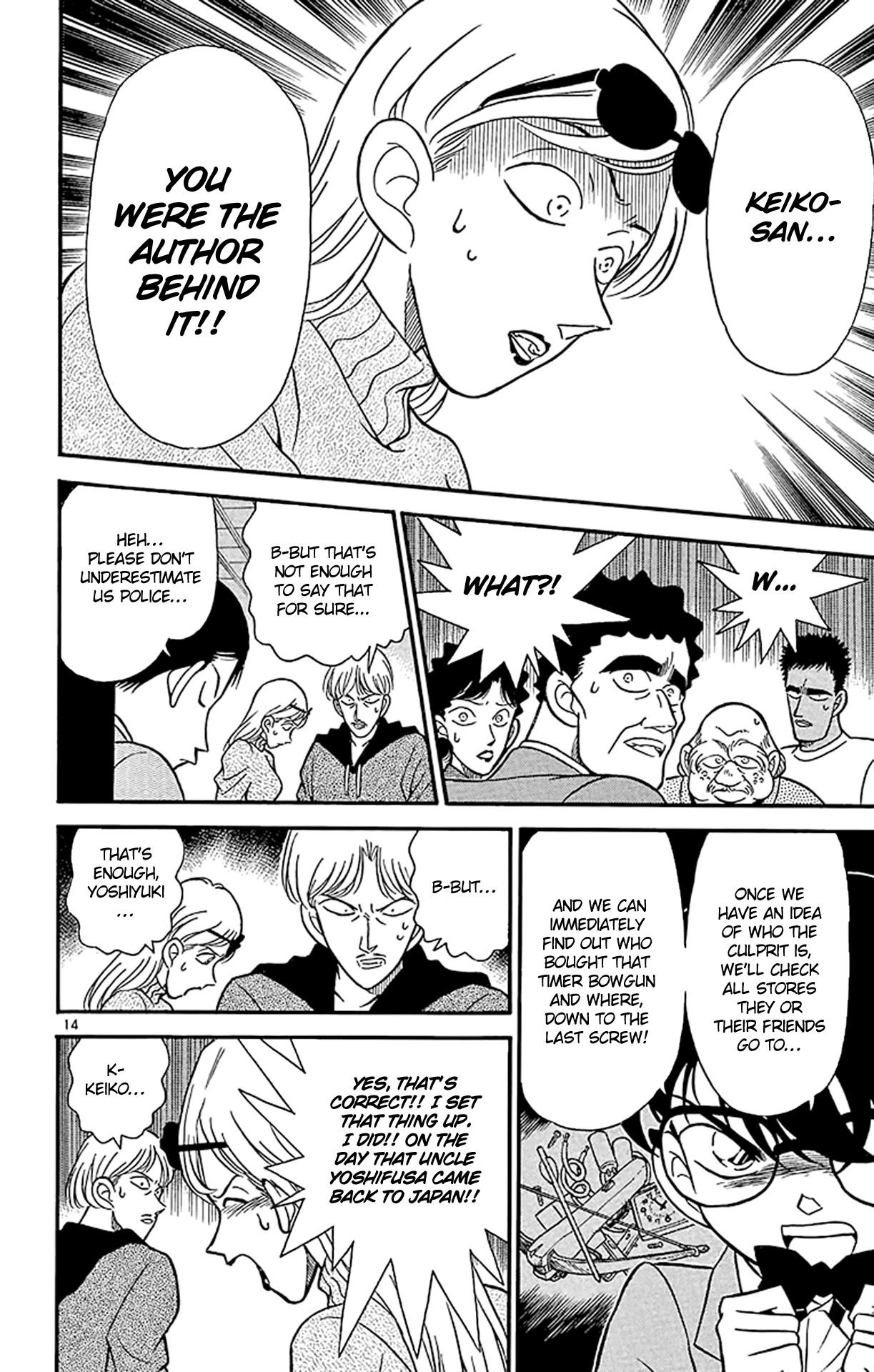 Detective Conan Chapter 137 page 15 - Chapter 137: Yukiko's Smile...