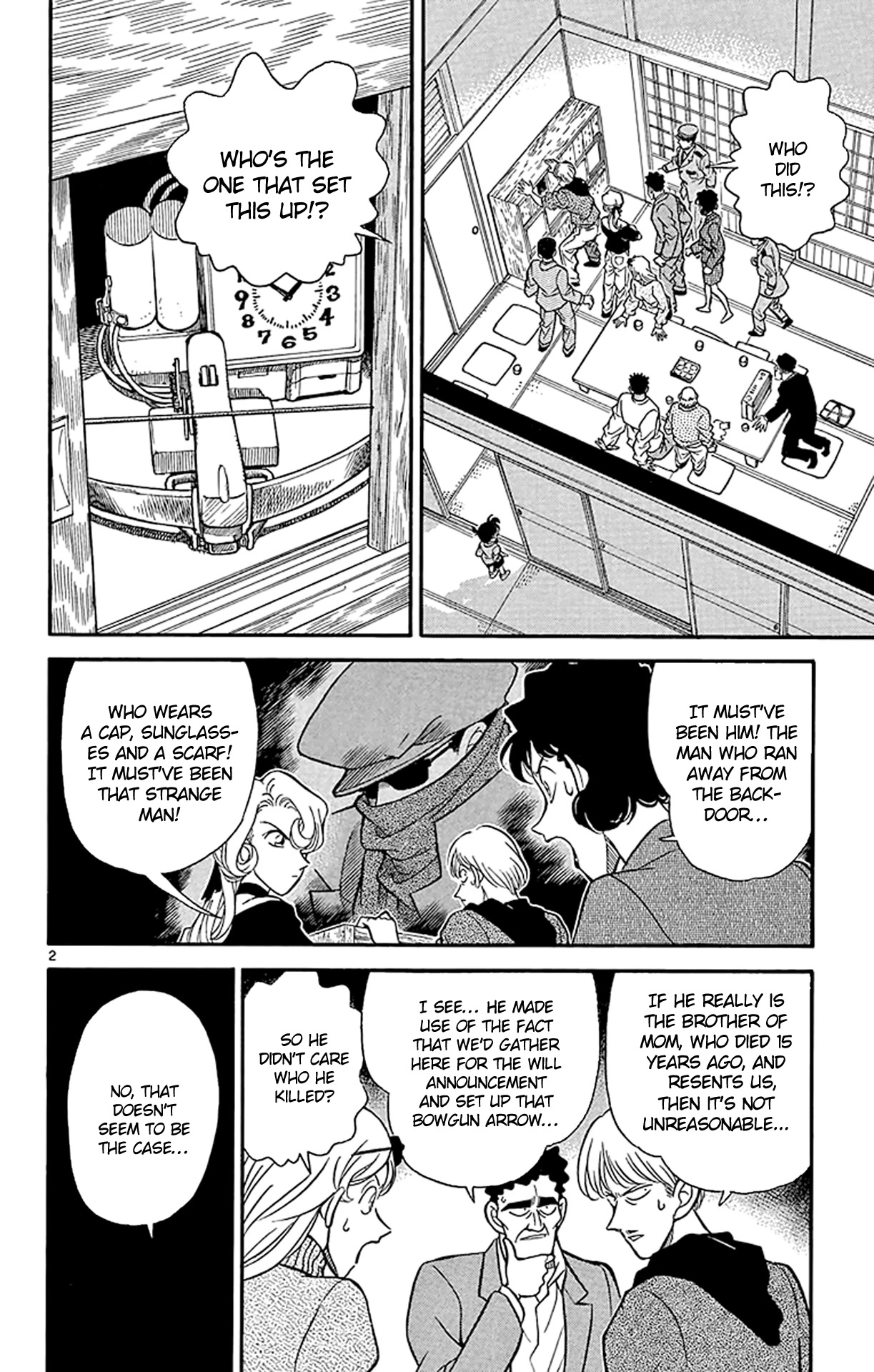 Detective Conan Chapter 137 page 3 - Chapter 137: Yukiko's Smile...