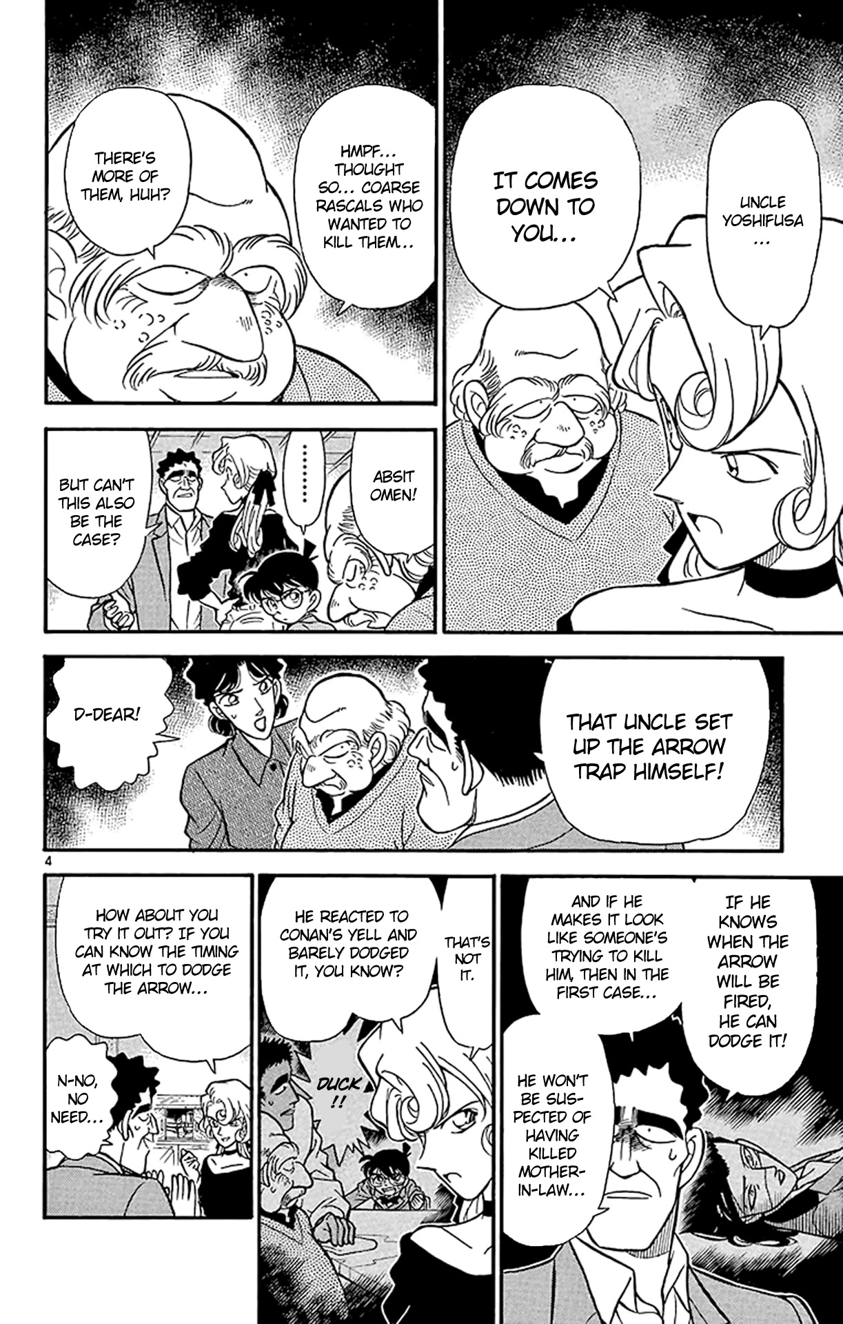 Detective Conan Chapter 137 page 5 - Chapter 137: Yukiko's Smile...