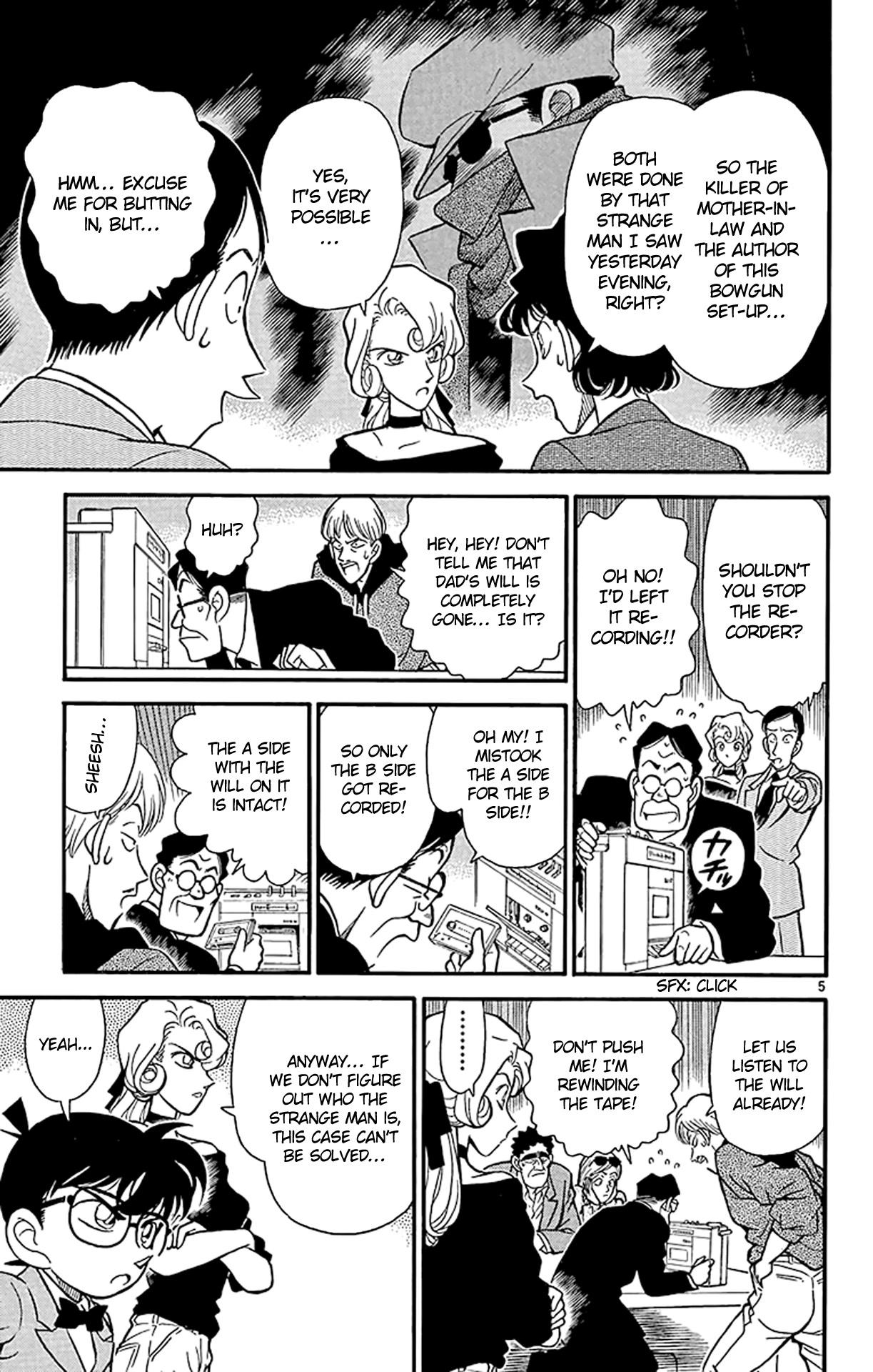 Detective Conan Chapter 137 page 6 - Chapter 137: Yukiko's Smile...