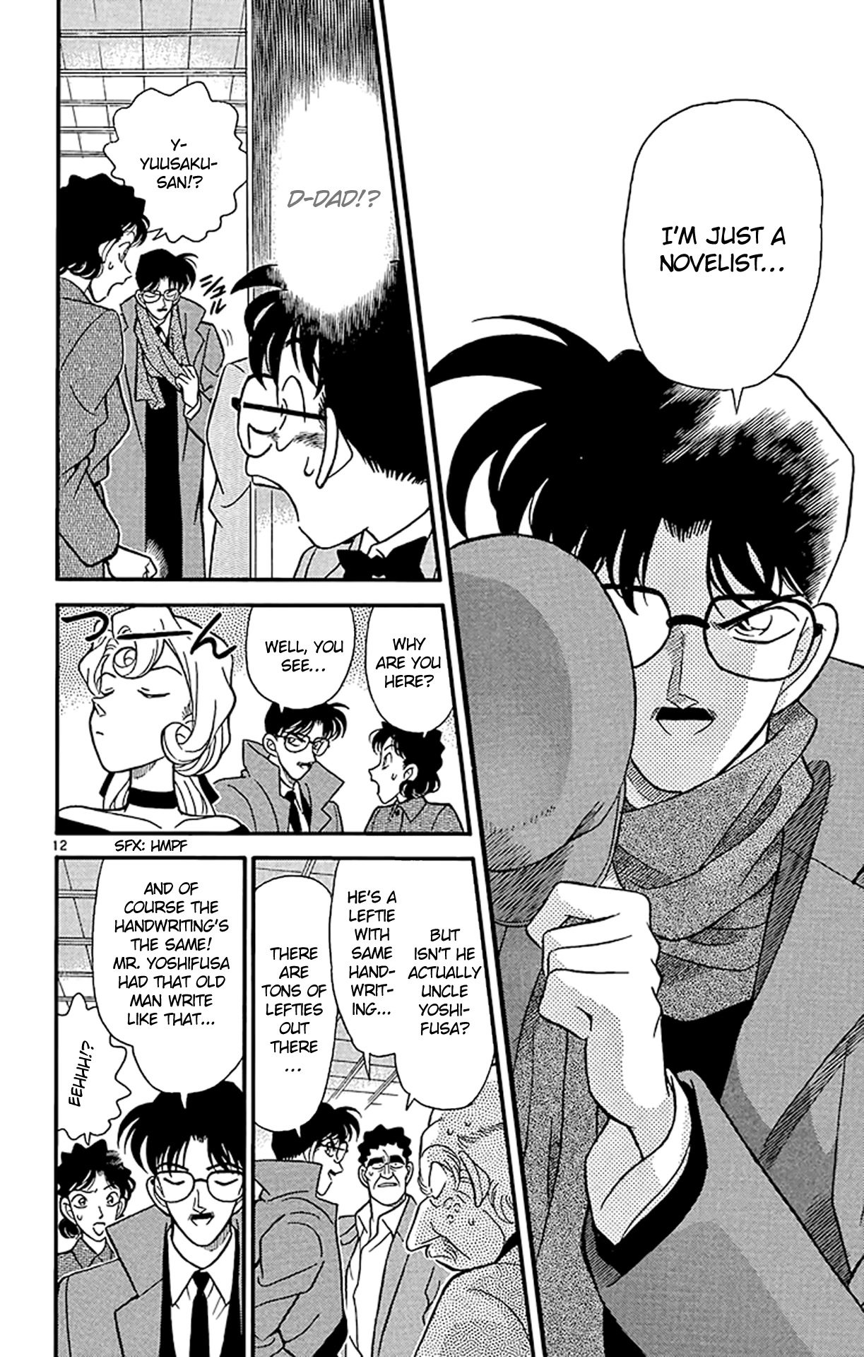 Detective Conan Chapter 138 page 13 - Chapter 138: Another...
