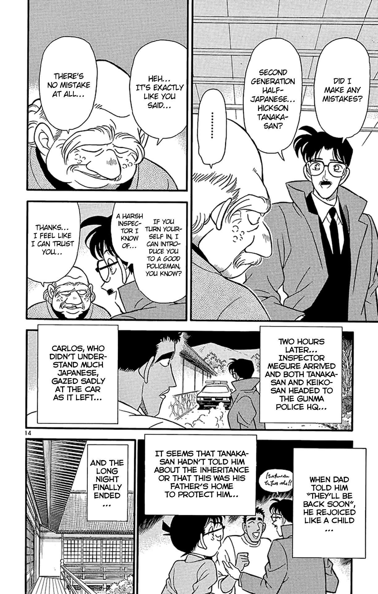 Detective Conan Chapter 138 page 15 - Chapter 138: Another...