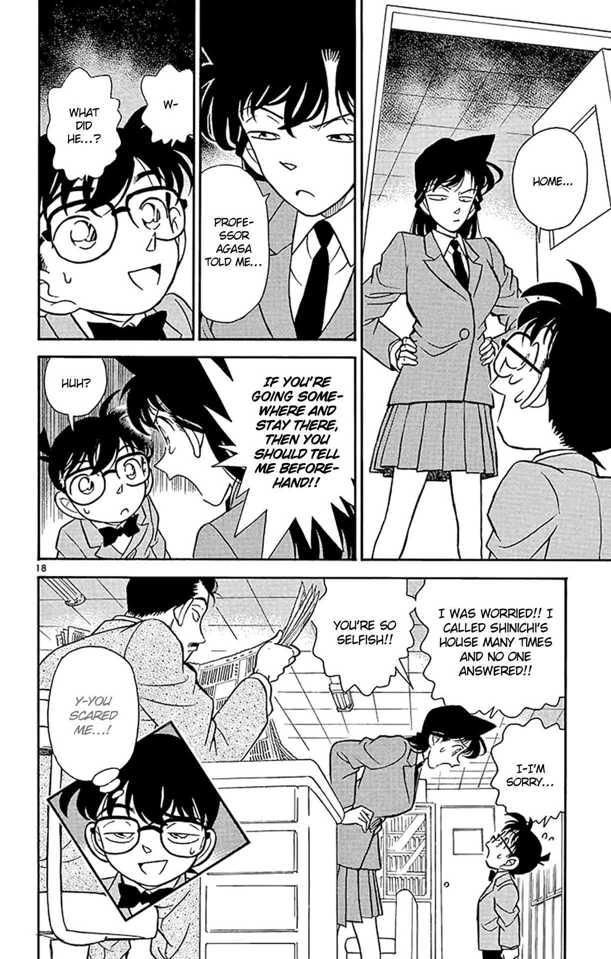 Detective Conan Chapter 138 page 19 - Chapter 138: Another...