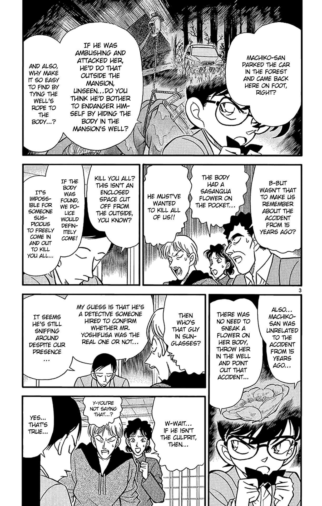 Detective Conan Chapter 138 page 4 - Chapter 138: Another...