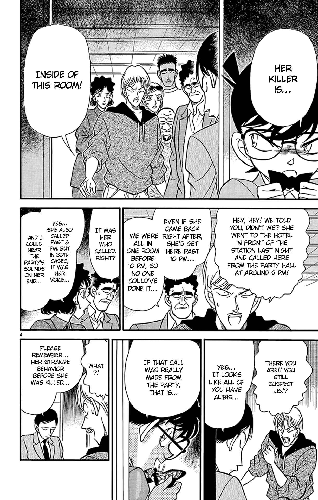 Detective Conan Chapter 138 page 5 - Chapter 138: Another...