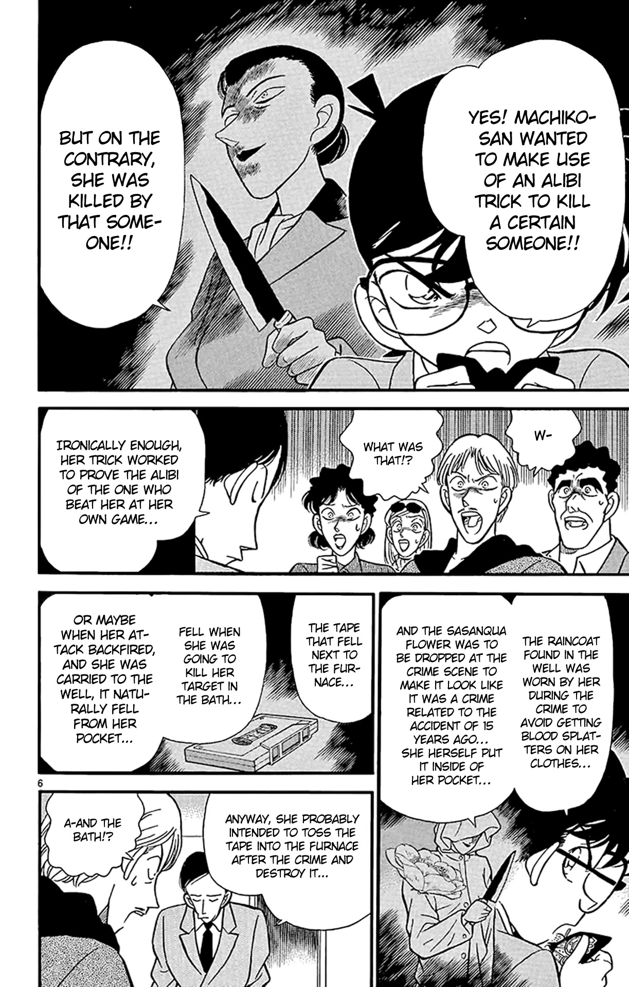 Detective Conan Chapter 138 page 7 - Chapter 138: Another...