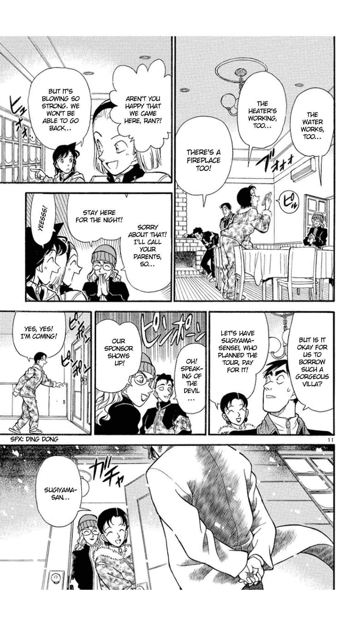 Detective Conan Chapter 139 page 12 - Chapter 139: An Odd Gathering