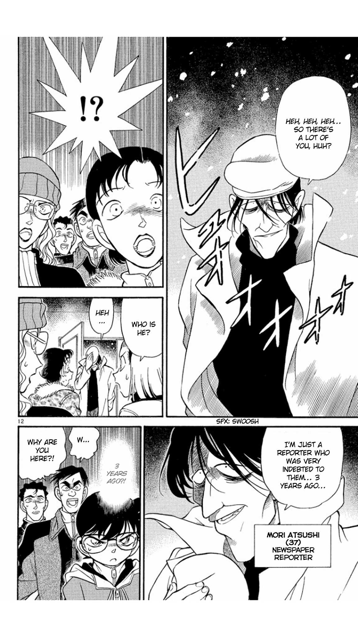 Detective Conan Chapter 139 page 13 - Chapter 139: An Odd Gathering