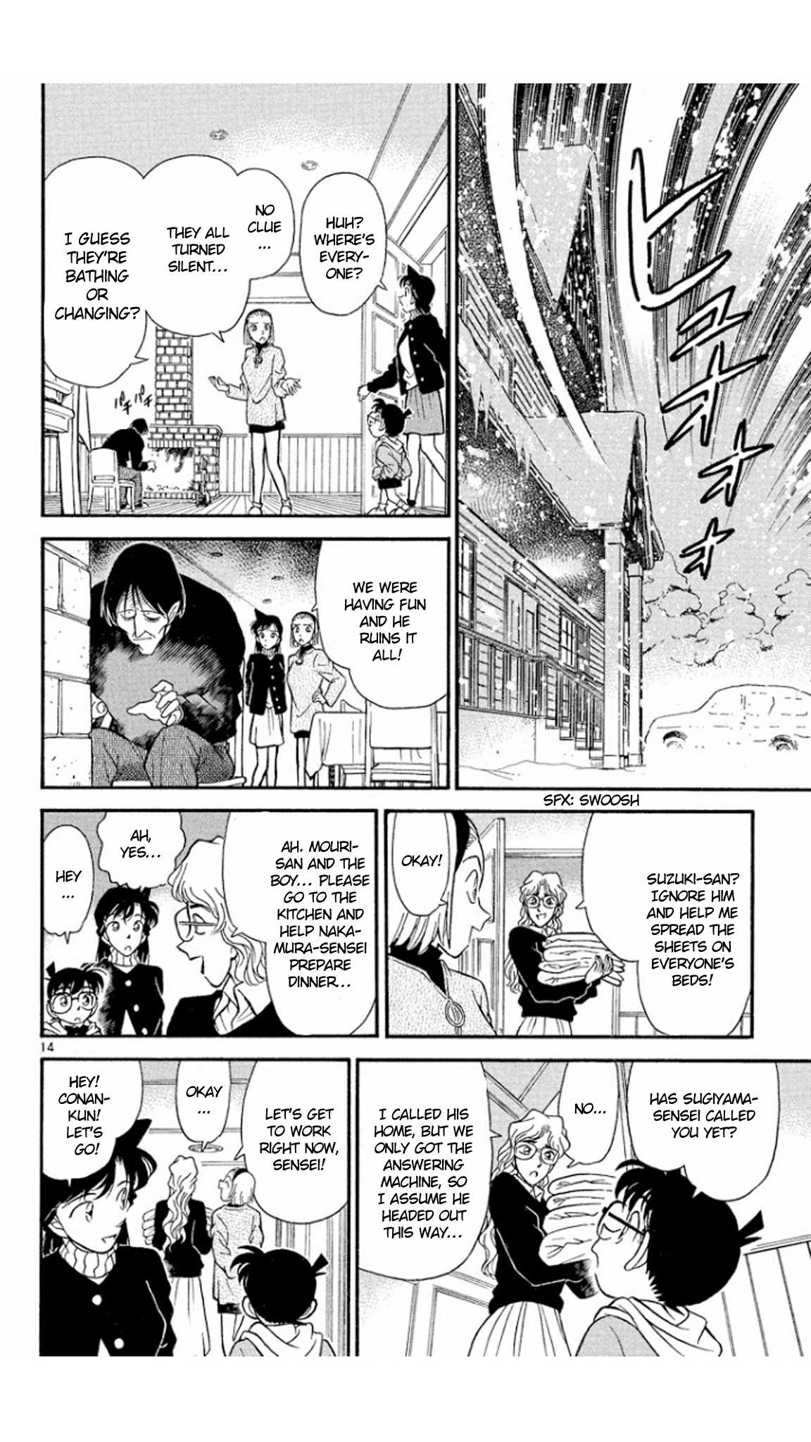 Detective Conan Chapter 139 page 15 - Chapter 139: An Odd Gathering