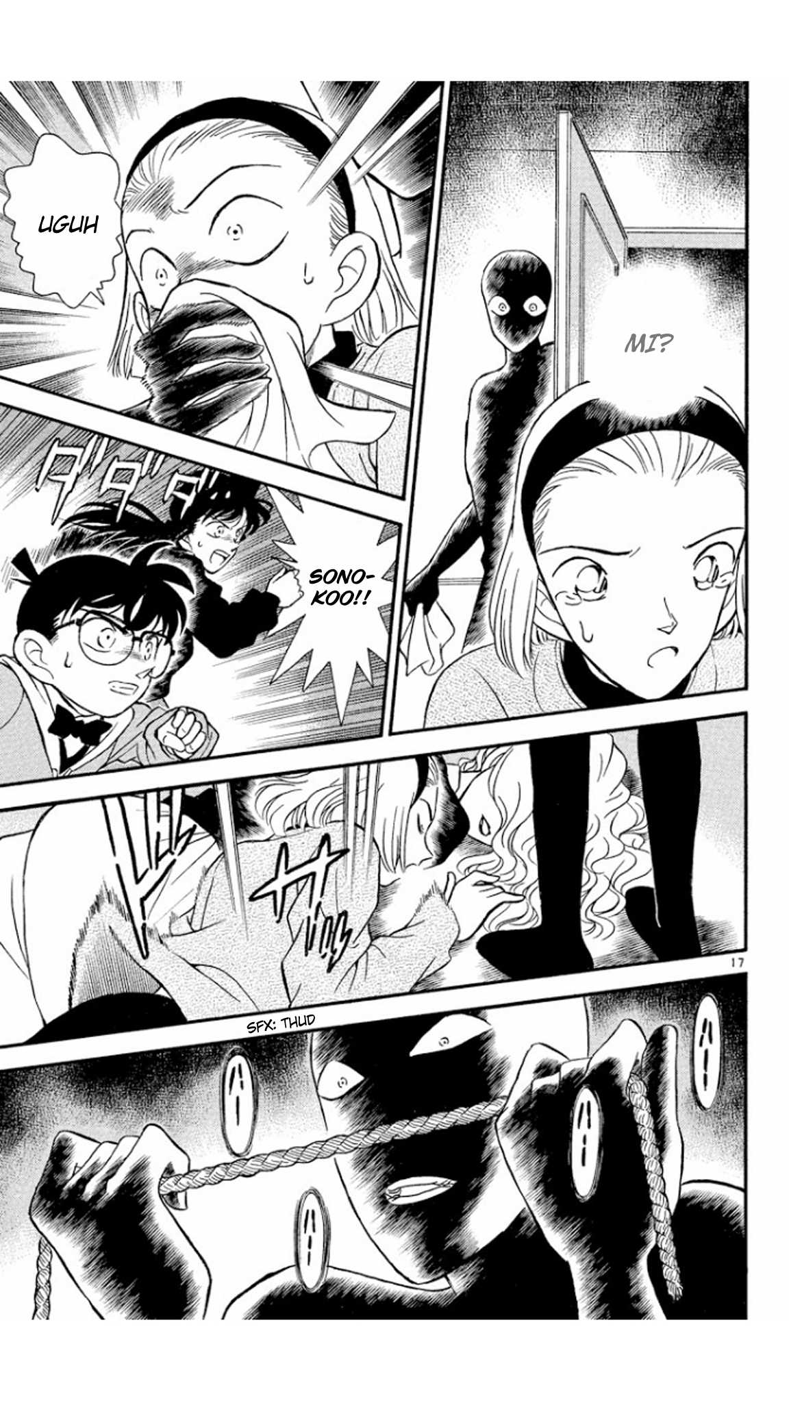 Detective Conan Chapter 139 page 18 - Chapter 139: An Odd Gathering
