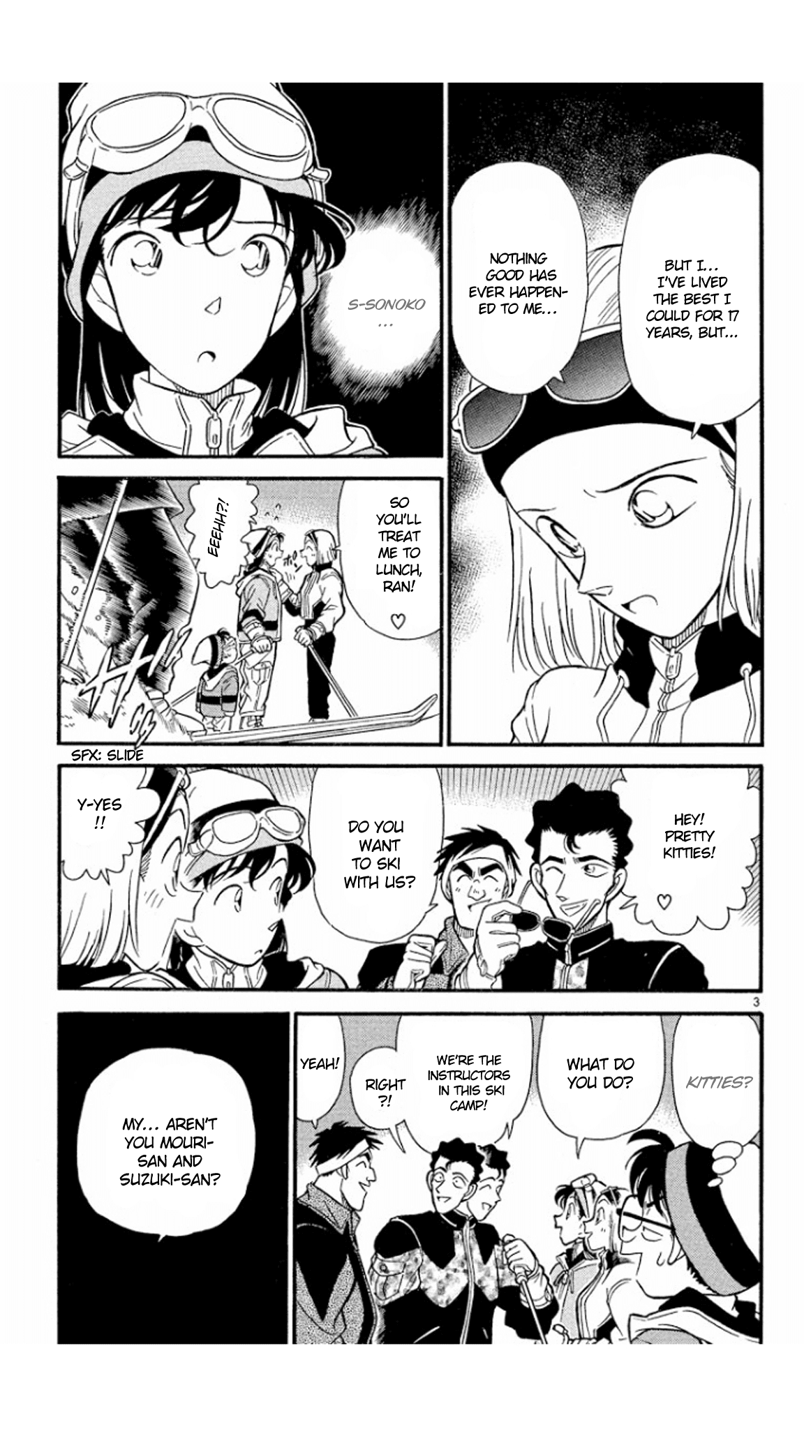 Detective Conan Chapter 139 page 4 - Chapter 139: An Odd Gathering