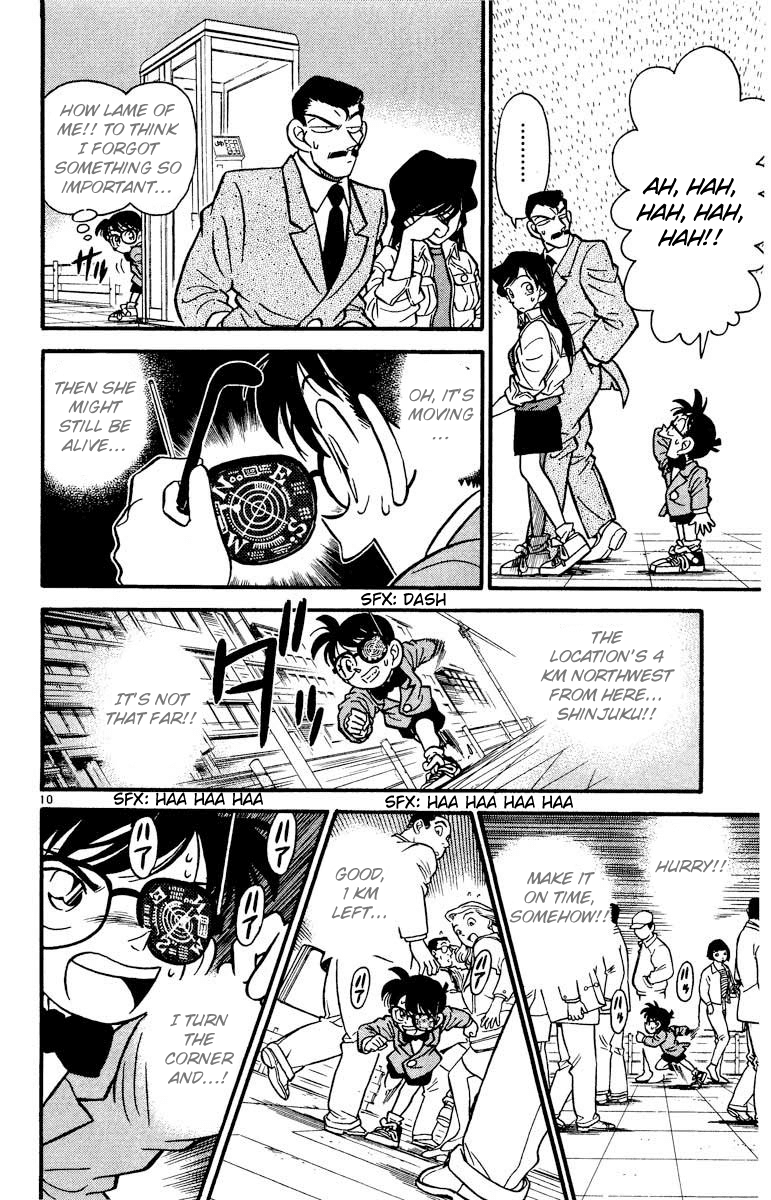 Detective Conan Chapter 14 page 11 - Chapter 14: A Pitiful Girl
