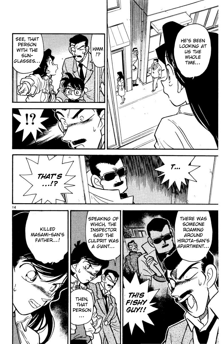 Detective Conan Chapter 14 page 15 - Chapter 14: A Pitiful Girl