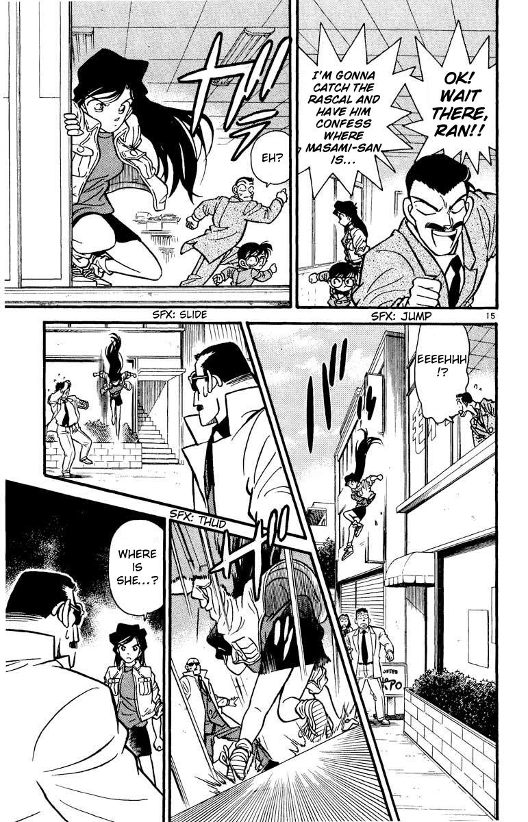 Detective Conan Chapter 14 page 16 - Chapter 14: A Pitiful Girl