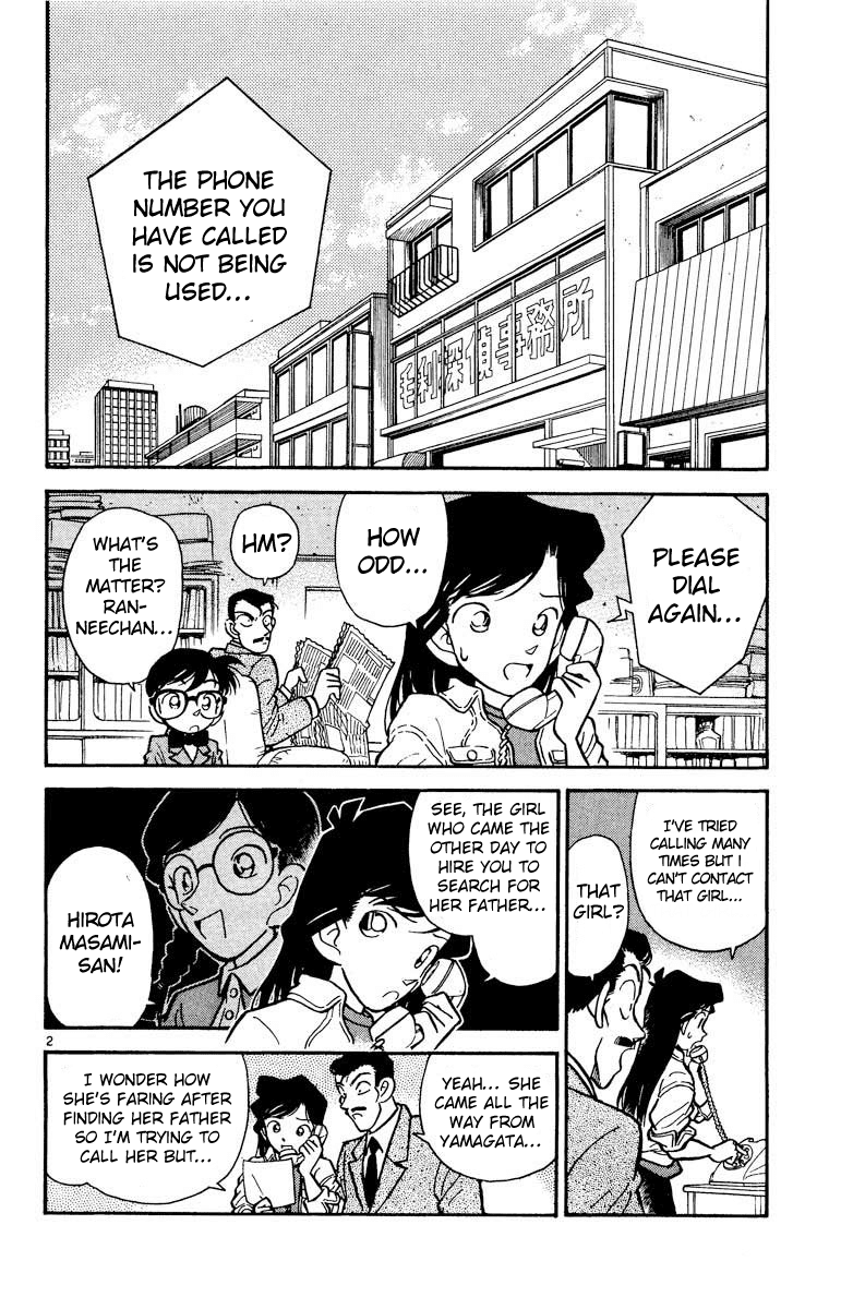 Detective Conan Chapter 14 page 3 - Chapter 14: A Pitiful Girl