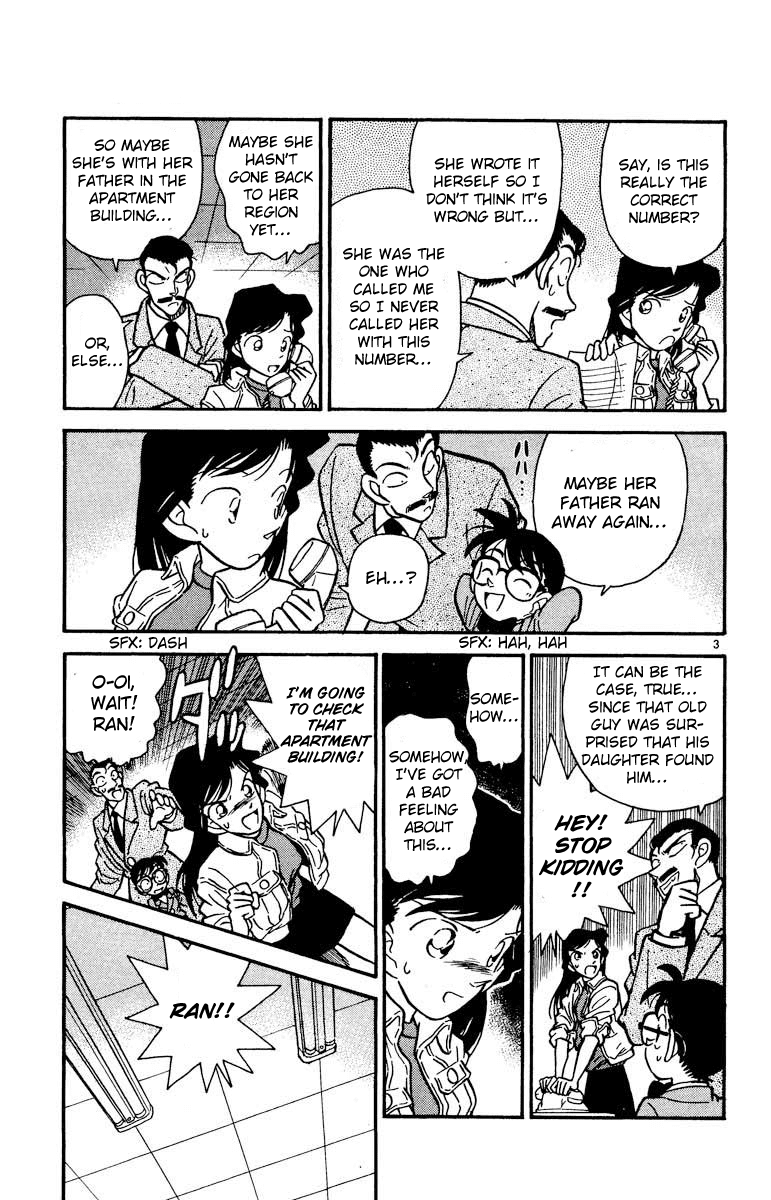 Detective Conan Chapter 14 page 4 - Chapter 14: A Pitiful Girl