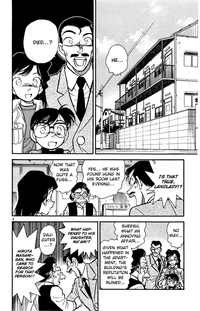 Detective Conan Chapter 14 page 5 - Chapter 14: A Pitiful Girl