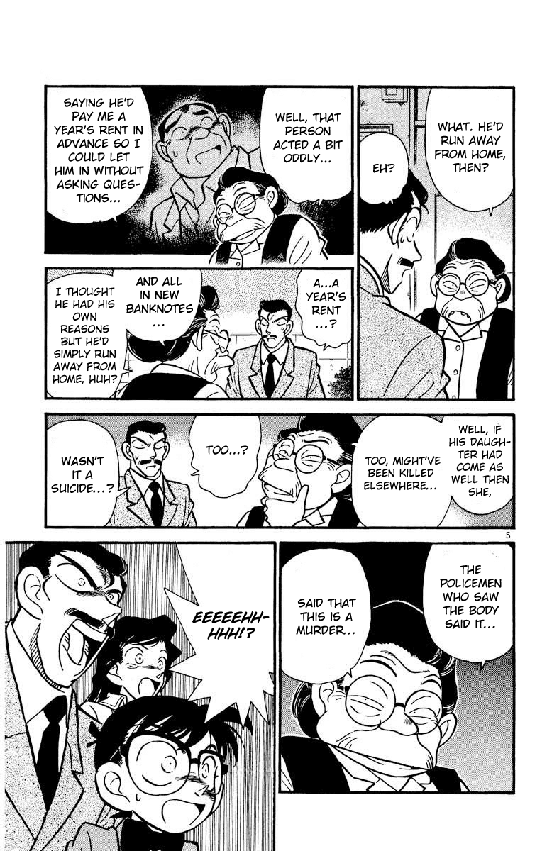 Detective Conan Chapter 14 page 6 - Chapter 14: A Pitiful Girl