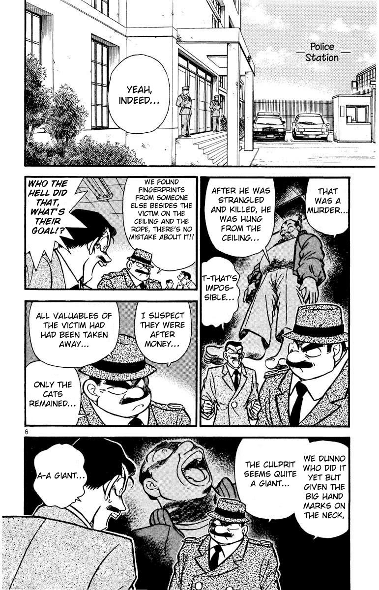 Detective Conan Chapter 14 page 7 - Chapter 14: A Pitiful Girl