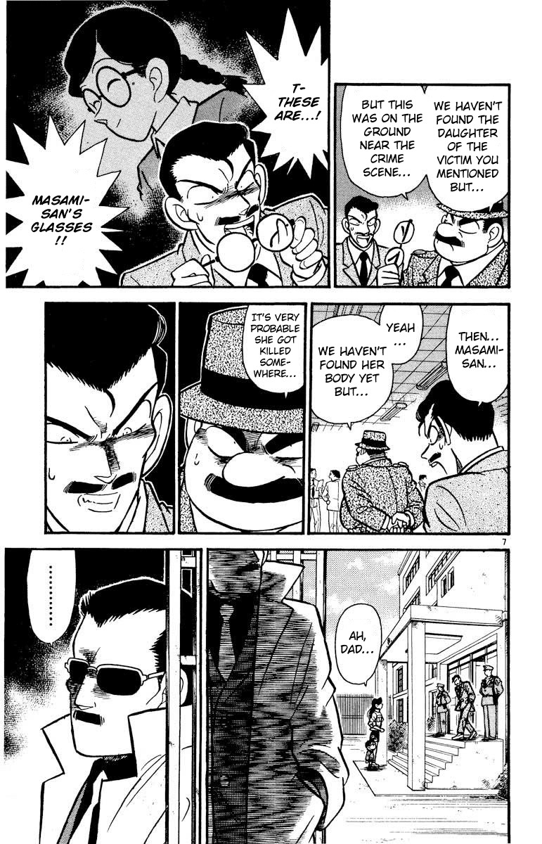 Detective Conan Chapter 14 page 8 - Chapter 14: A Pitiful Girl