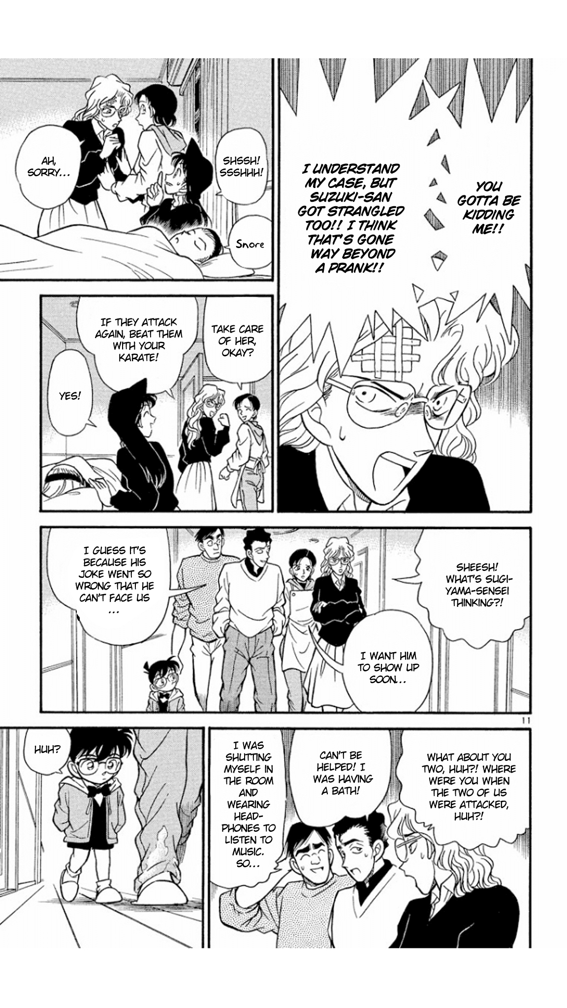 Detective Conan Chapter 140 page 12 - Chapter 140: The Last Visitor