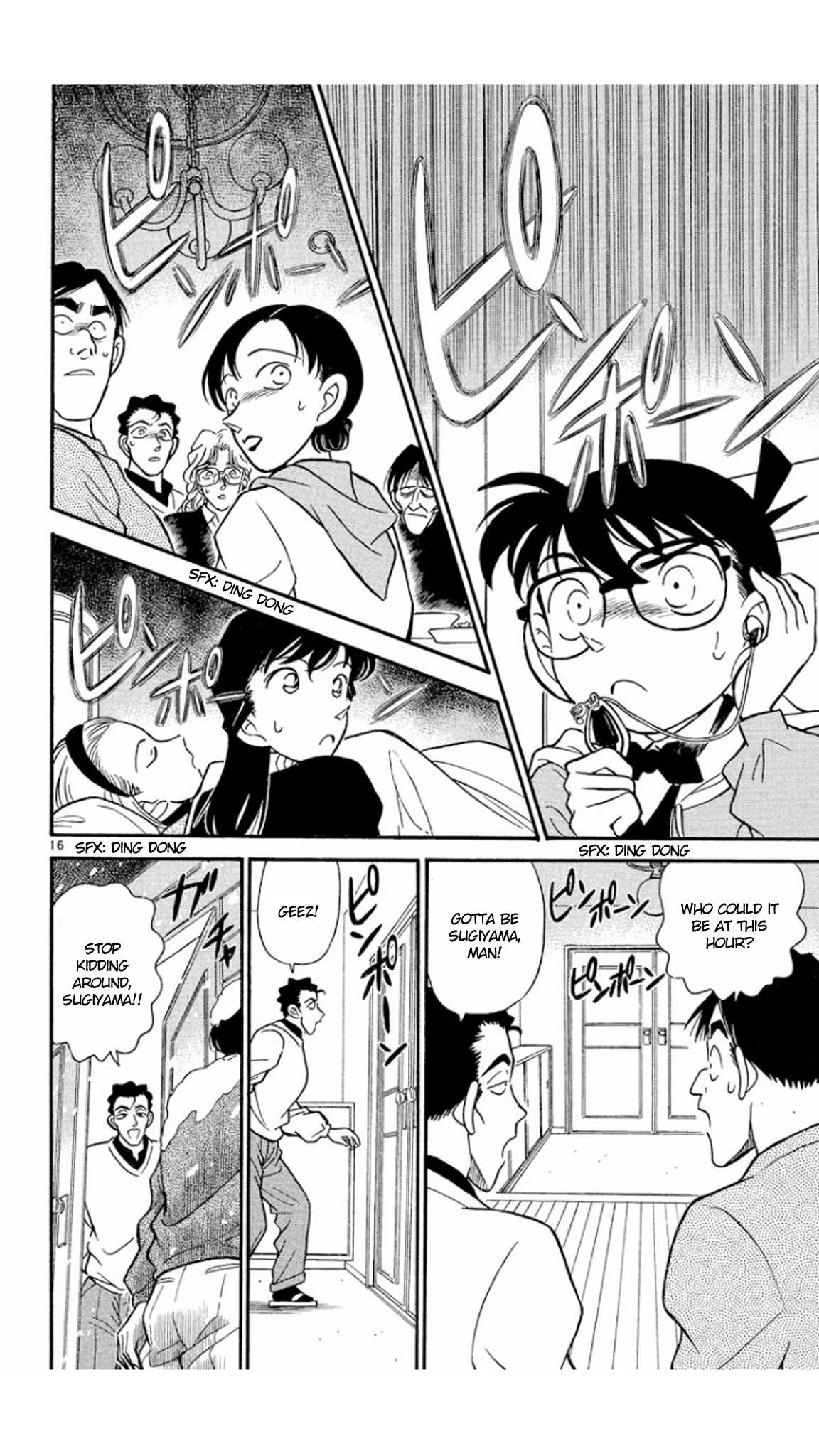 Detective Conan Chapter 140 page 17 - Chapter 140: The Last Visitor