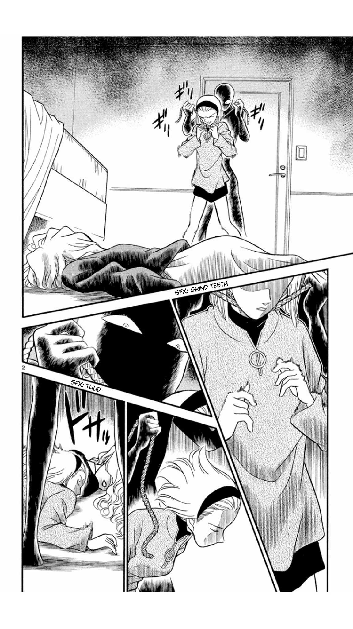 Detective Conan Chapter 140 page 3 - Chapter 140: The Last Visitor