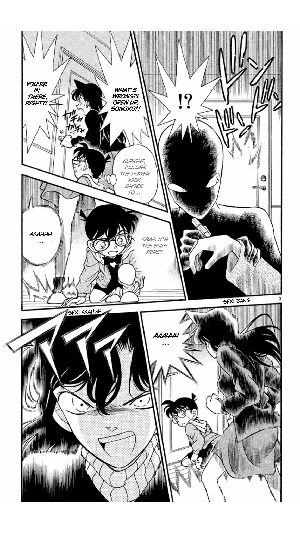 Detective Conan Chapter 140 page 4 - Chapter 140: The Last Visitor