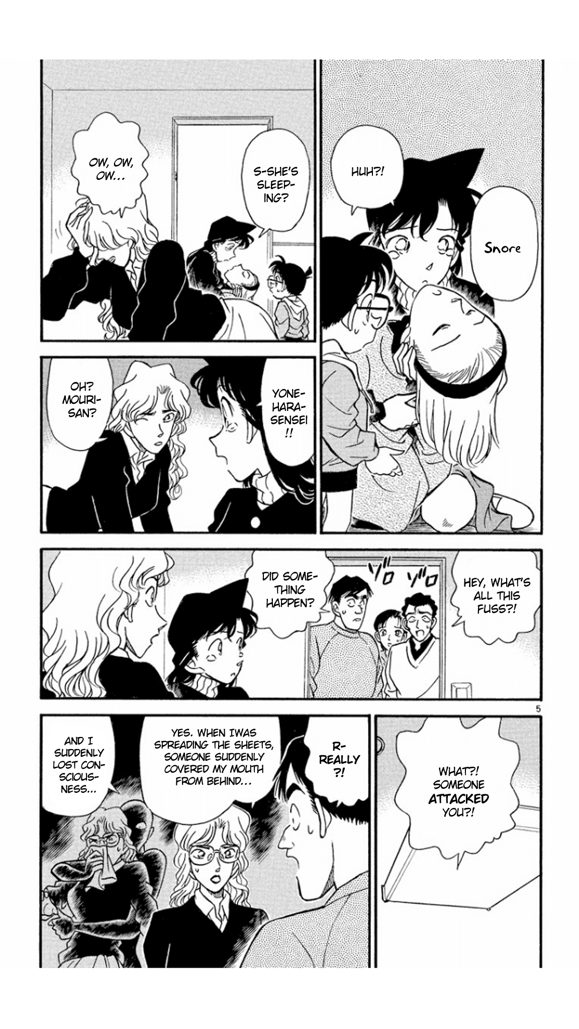 Detective Conan Chapter 140 page 6 - Chapter 140: The Last Visitor