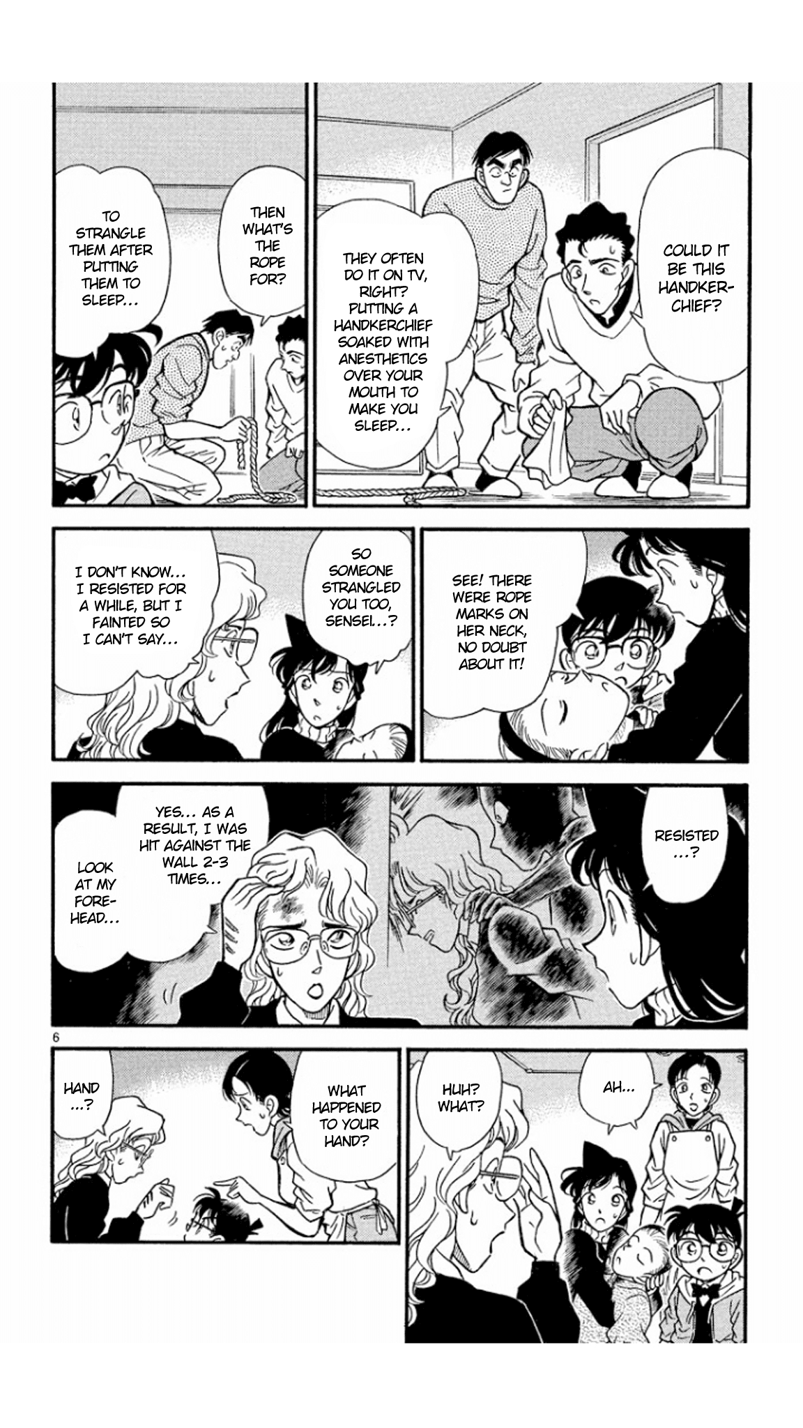 Detective Conan Chapter 140 page 7 - Chapter 140: The Last Visitor