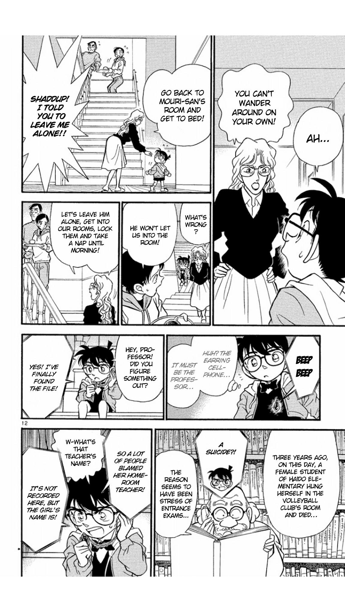 Detective Conan Chapter 141 page 13 - Chapter 141: Gone?!