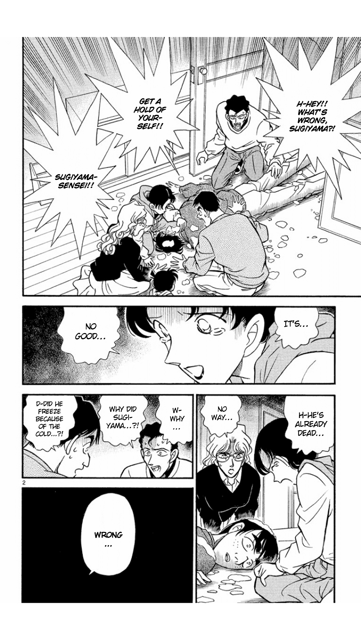 Detective Conan Chapter 141 page 3 - Chapter 141: Gone?!